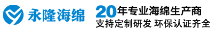 常州辣椒视频APP下载海綿有限公司