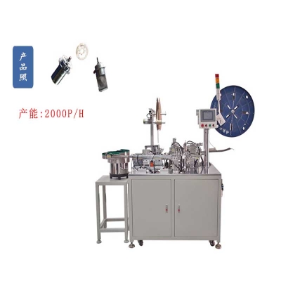電位器刷子自動裝配機