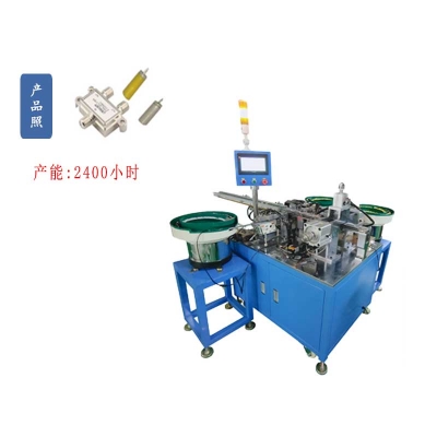 信號分（fèn）配（pèi）器連（lián）接端子自動組裝機