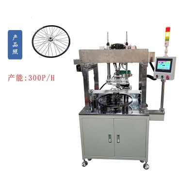 自行車刹車碟自動鎖螺絲機