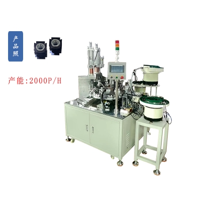 自動鉚（mǎo）螺柱（zhù）機