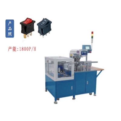 麵板標誌自動燙（tàng）印（yìn）移印機（jī）