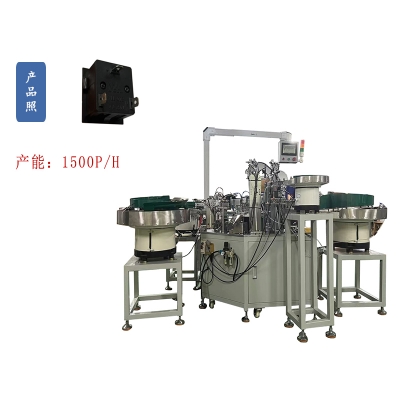 英製開關插（chā）座自動插（chā）端子機（jī）