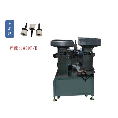 螺釘塑料（liào）帽自動組裝機