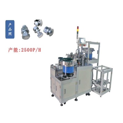 鐵塔護欄圓頭大號螺栓螺母自（zì）動組裝機