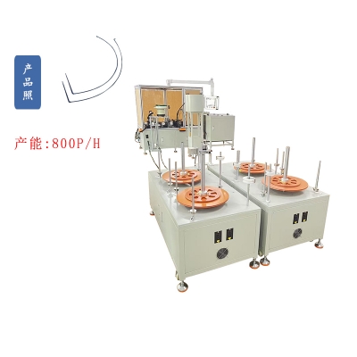 插入式滴管自（zì）動組裝機