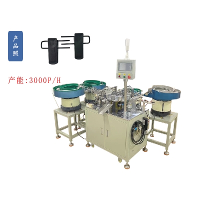 非標定（dìng）製木頭褲夾配件u型釘夾（jiá）子塑膠簡約酒（jiǔ）店（diàn）掛衣（yī）服夾自動組裝機